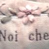 Noi che avevamo poco, ma eravamo felici lo stesso!